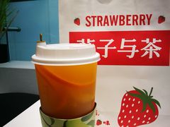 满杯太阳橙-叶子与茶(苏宁广场店)
