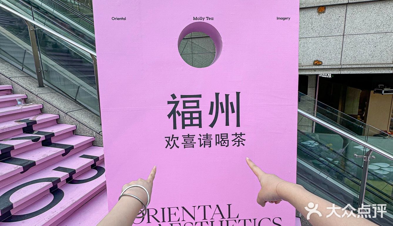 福州也有了。。。大粉杯瀑布花🌸好漂亮