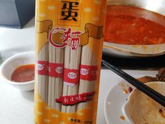 -老城红焖羊肉(人民路店)