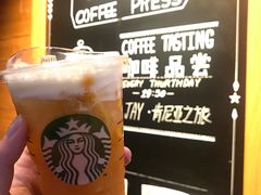 -星巴克(佛山南海万科店)