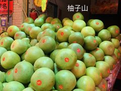 -大观篆新农贸市场