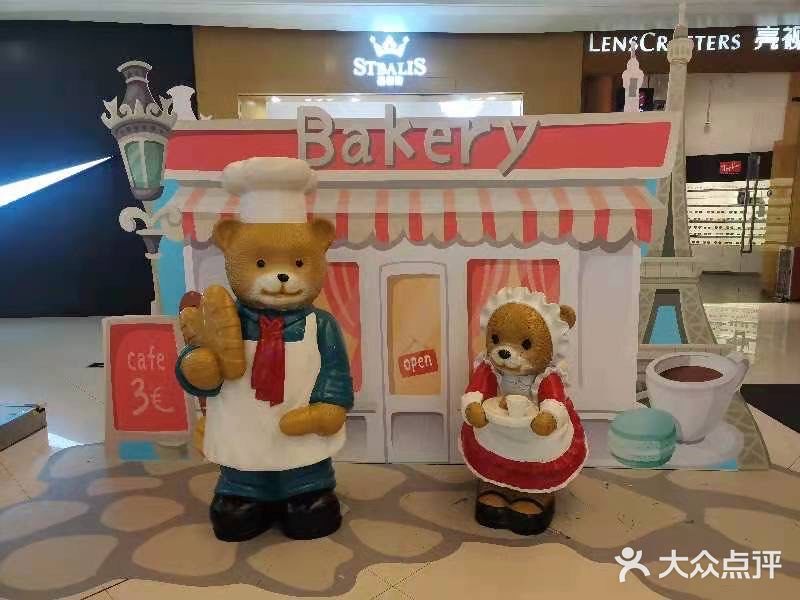 绝对是适合情侣，一家大小娱乐打卡好去处