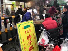 门面-马文章胖子甑糕(洒金桥店)