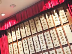-卤儿道道(龙游路店)