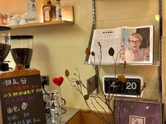-The Roastery By AllYouWant(福田店)