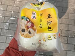-柳泉居饭庄