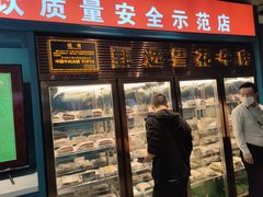 -五星桥原切肥牛火锅·30年专注好牛肉(湖塘店)