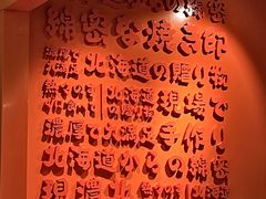 -KUMO KUMO甜品·冰淇淋(深圳壹方城店)