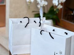 银座仁志川-银座仁志川·生吐司专门店(香港广场店)