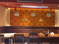 -德天顺盖码饭(人民西路店)