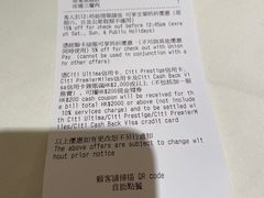 -利苑酒家(北角店)