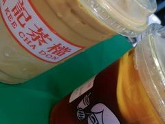 -孖记茶档·热腾茶餐(江南西plus店)
