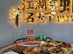 -侠舍·江湖烤全羊·大排档(沌口总店)