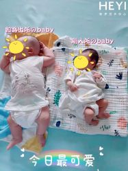 点击看大图 -和伊母婴护理中心·全套房(金山店)