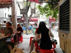 -西关明记肠粉(荔枝湾店)