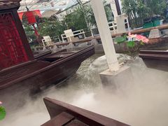 -特味村福园