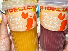 -杨氏青龙虾·羊蝎子(托乐嘉店)
