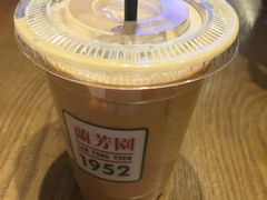 -兰芳园丝袜奶茶(方庄时代店)