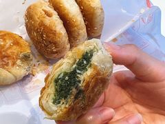 -糯米油条经营部