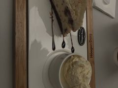 -哈根达斯(美罗城店)
