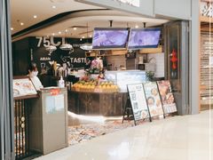 门面-今之味南亚厨房·探店指南(领展购物广场店)