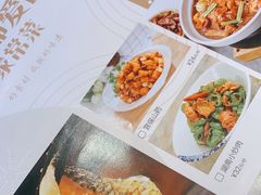 -小六汤包·老字号·中华名小吃(兴庆路店)