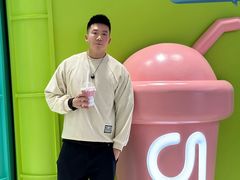 -gleeglee乐溢亦茶(合生汇店)