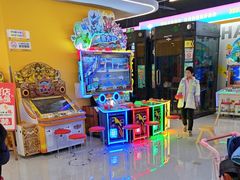 -爱玩嘉年华(龙湖曲江天街店)