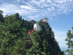 -塔云山
