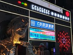 -太原茂业天地购物中心