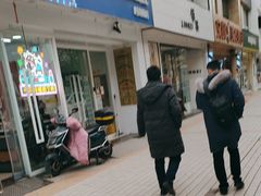 -雅德嘉口腔·咬合重建中心(时雨园店)