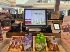 -COSTA COFFEE(恒基名人购物中心店)