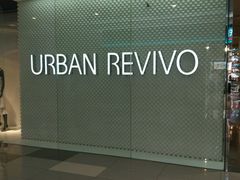 -URBAN REVIVO(济南世茂广场店)