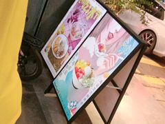 -鲜芋仙(中华广场店)
