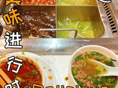 -海底捞大排档火锅(打浦路店)