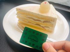 -black rainbow coffee