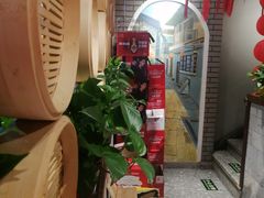 -老爷子原味蒸饺(总店)