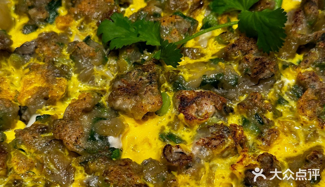 今天的幸福是圆子满满🥣的家庭聚餐【莆田餐厅】