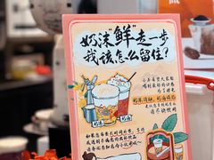 -茶话弄(中贸广场店)