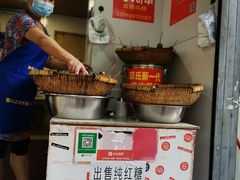 -邓记新一代糖油果子(四川煤管局供销公司职工宿舍店)