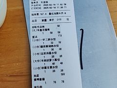 -一轩饺子馆(丽都店)