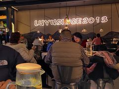 -炉鱼(西溪银泰城店)