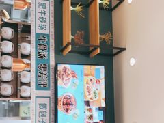 -紫光园·小馆(太玉园店)