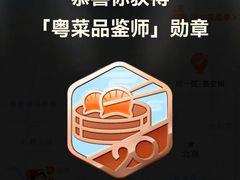 -丁卯•铜锅涮肉(工体店)