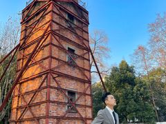 -衡山路(地铁站)