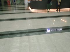 -瑞幸咖啡(尚都国际店)