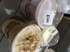 拿铁雪冰-红跑车(仙鹤街店)