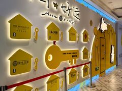 -杭州大厦LSE城市生活超市(杭州大厦店)
