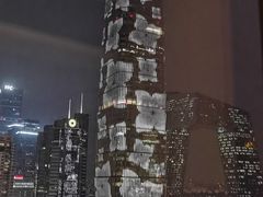 -北京中国大饭店