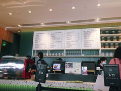 -gaga(深圳福田星河COCO Park店)